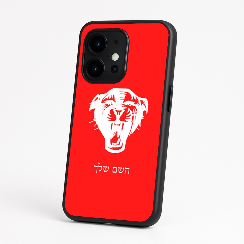 כיסוי בעיצוב אישי עם השם שלך לדגם - OnePlus 15 בעיצוב פני פנטרה