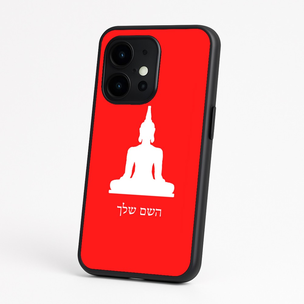 כיסוי בעיצוב אישי עם השם שלך לדגם - OnePlus 15 בעיצוב בודה
