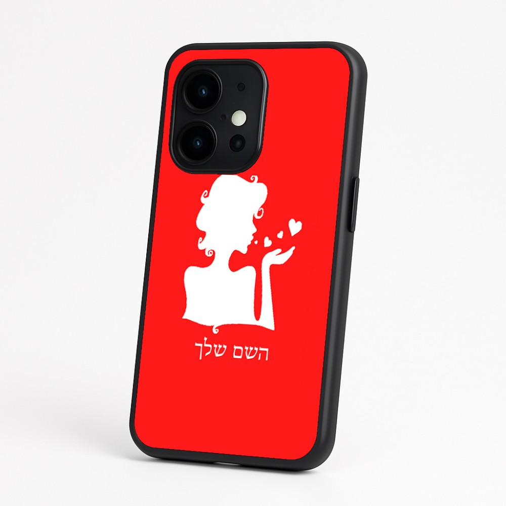 כיסוי בעיצוב אישי עם השם שלך לדגם - OnePlus 15 בעיצוב אהבת נשים