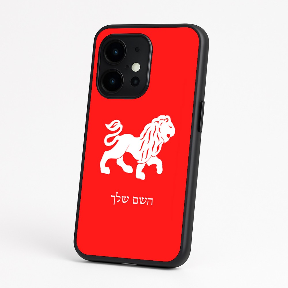 כיסוי בעיצוב אישי עם השם שלך לדגם - OnePlus 15 בעיצוב מזלות - אריה