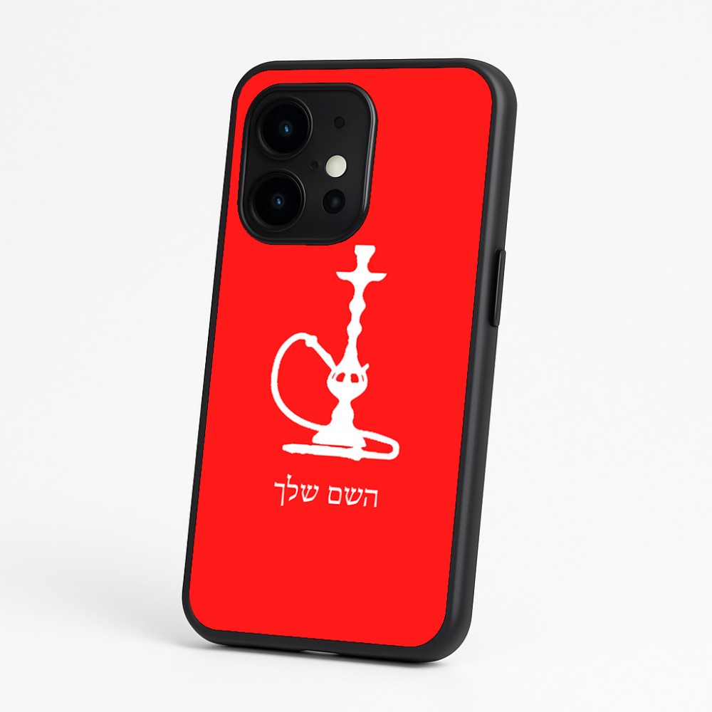 כיסוי בעיצוב אישי עם השם שלך לדגם - OnePlus 15 בעיצוב נרגילה