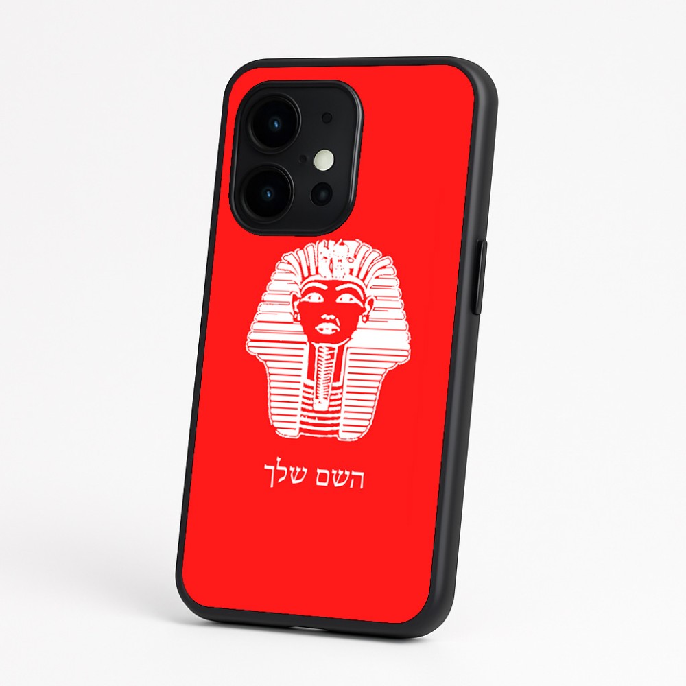 כיסוי בעיצוב אישי עם השם שלך לדגם - OnePlus 15 בעיצוב פרעה - תות ענח' אמון מצרי