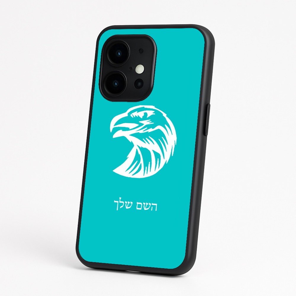 כיסוי בעיצוב אישי עם השם שלך לדגם - OnePlus 15 בעיצוב ראש נשר