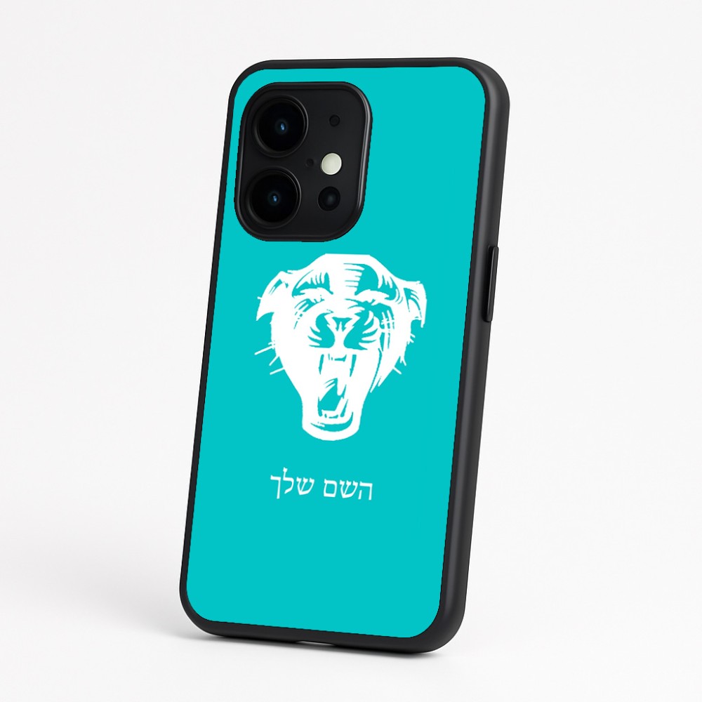 כיסוי בעיצוב אישי עם השם שלך לדגם - OnePlus 15 בעיצוב פני פנטרה