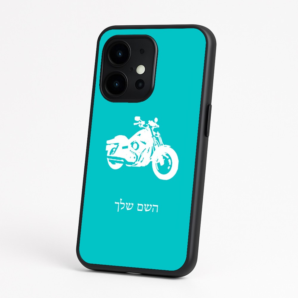 כיסוי בעיצוב אישי עם השם שלך לדגם - OnePlus 15 בעיצוב הארלי-דיווידסון