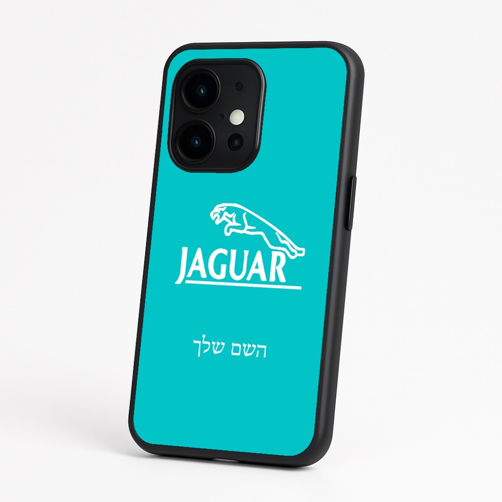 כיסוי בעיצוב אישי עם השם שלך לדגם - OnePlus 15 בעיצוב יגואר