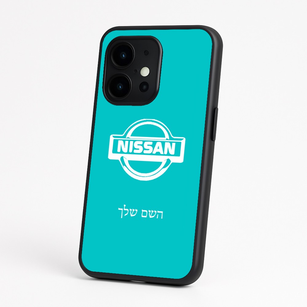 כיסוי בעיצוב אישי עם השם שלך לדגם - OnePlus 15 בעיצוב ניסאן
