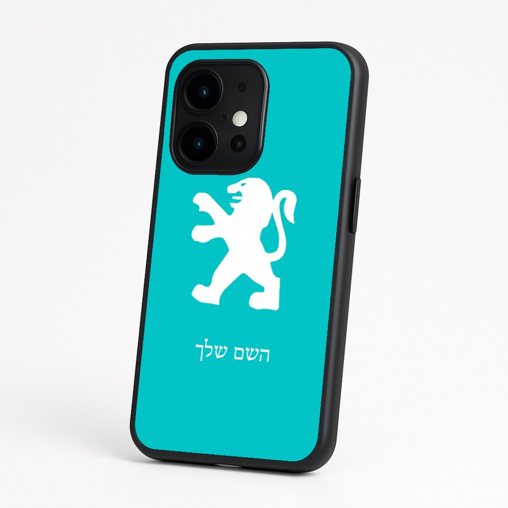 כיסוי בעיצוב אישי עם השם שלך לדגם - OnePlus 15 בעיצוב פיג'ו