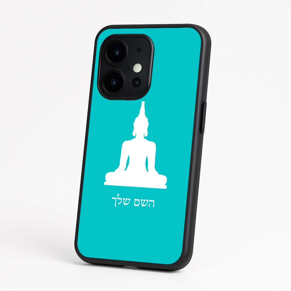 כיסוי בעיצוב אישי עם השם שלך לדגם - OnePlus 15 בעיצוב בודה