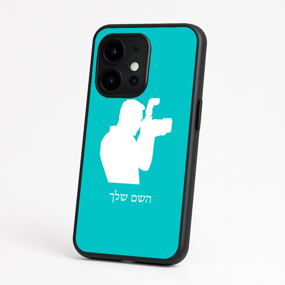 כיסוי בעיצוב אישי עם השם שלך לדגם - OnePlus 15 בעיצוב צלם - גברים