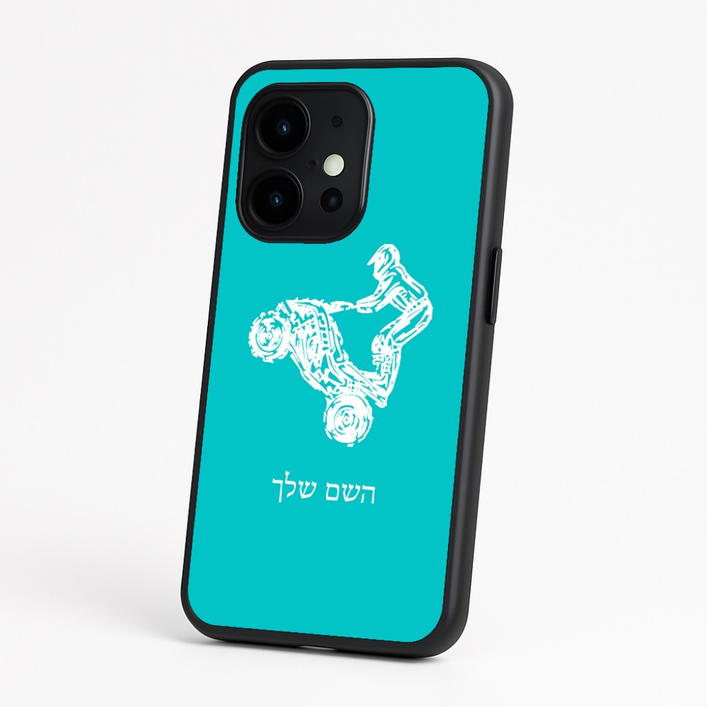 כיסוי בעיצוב אישי עם השם שלך לדגם - OnePlus 15 בעיצוב רוכב טרקטורונים