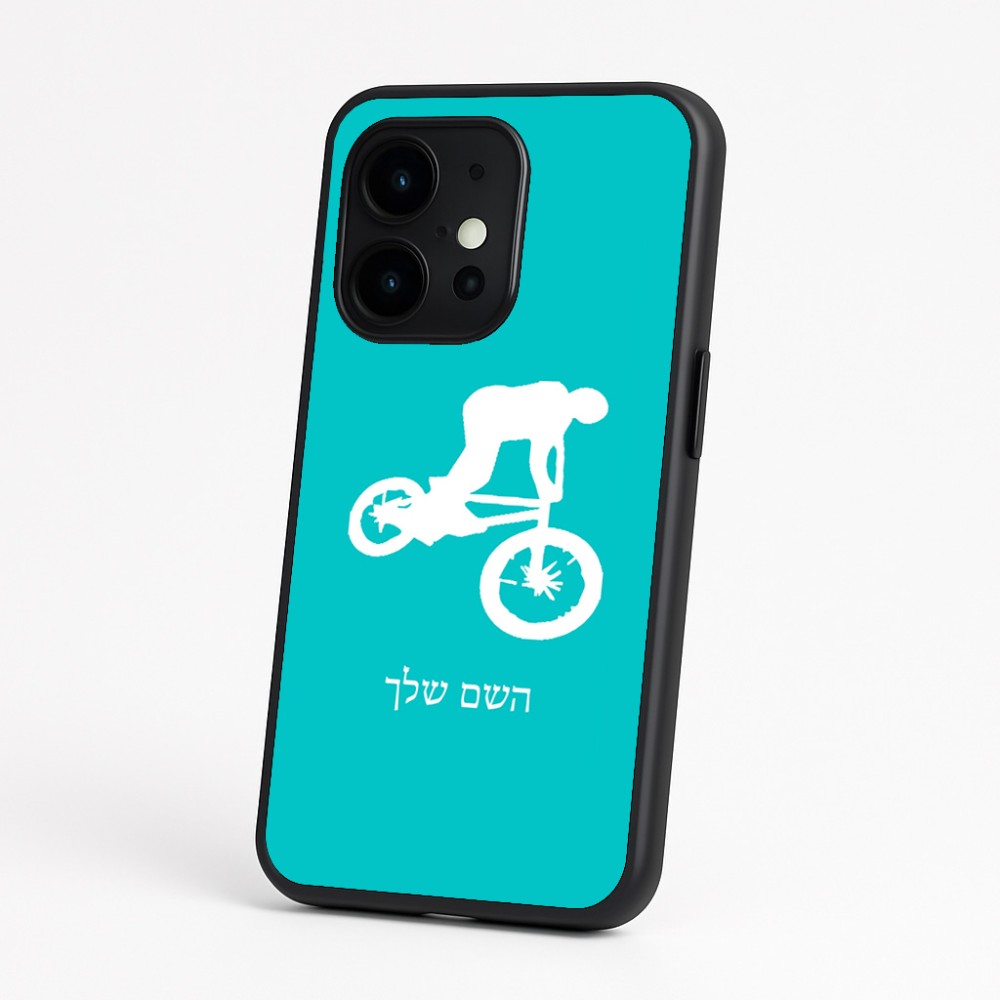 כיסוי בעיצוב אישי עם השם שלך לדגם - OnePlus 15 בעיצוב רוכב אופניים