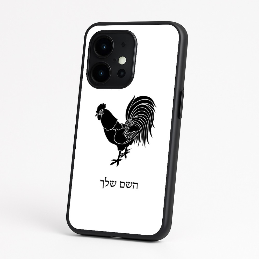 כיסוי בעיצוב אישי עם השם שלך לדגם - OnePlus 15 בעיצוב תרנגול