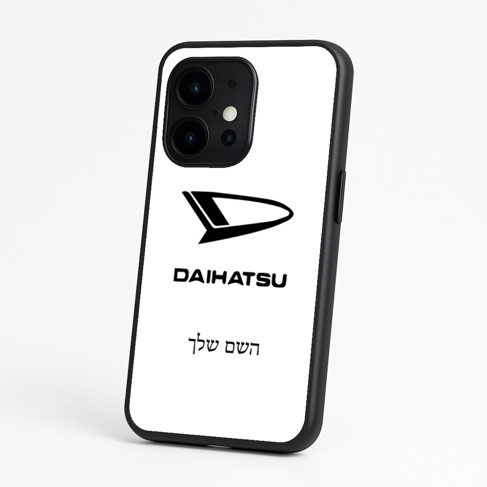 כיסוי בעיצוב אישי עם השם שלך לדגם - OnePlus 15 בעיצוב דייהטסו