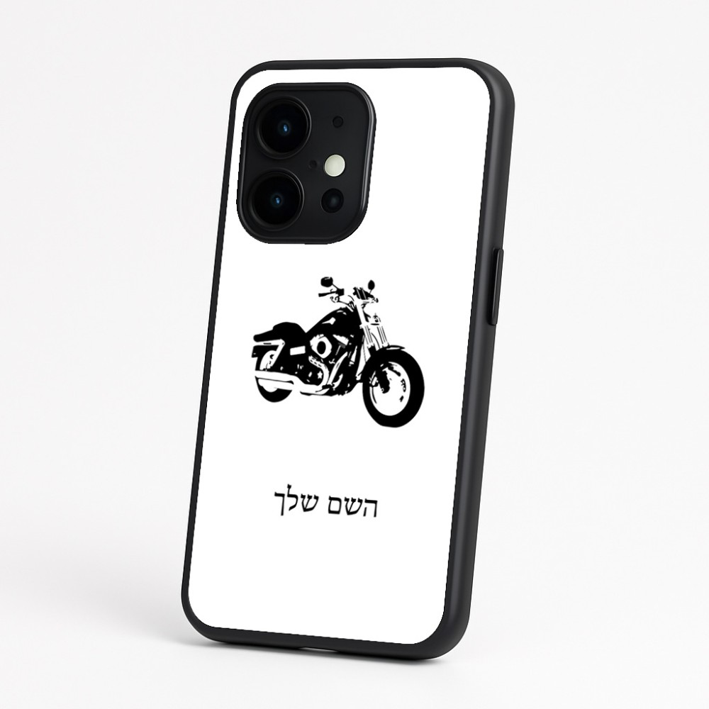כיסוי בעיצוב אישי עם השם שלך לדגם - OnePlus 15 בעיצוב הארלי-דיווידסון