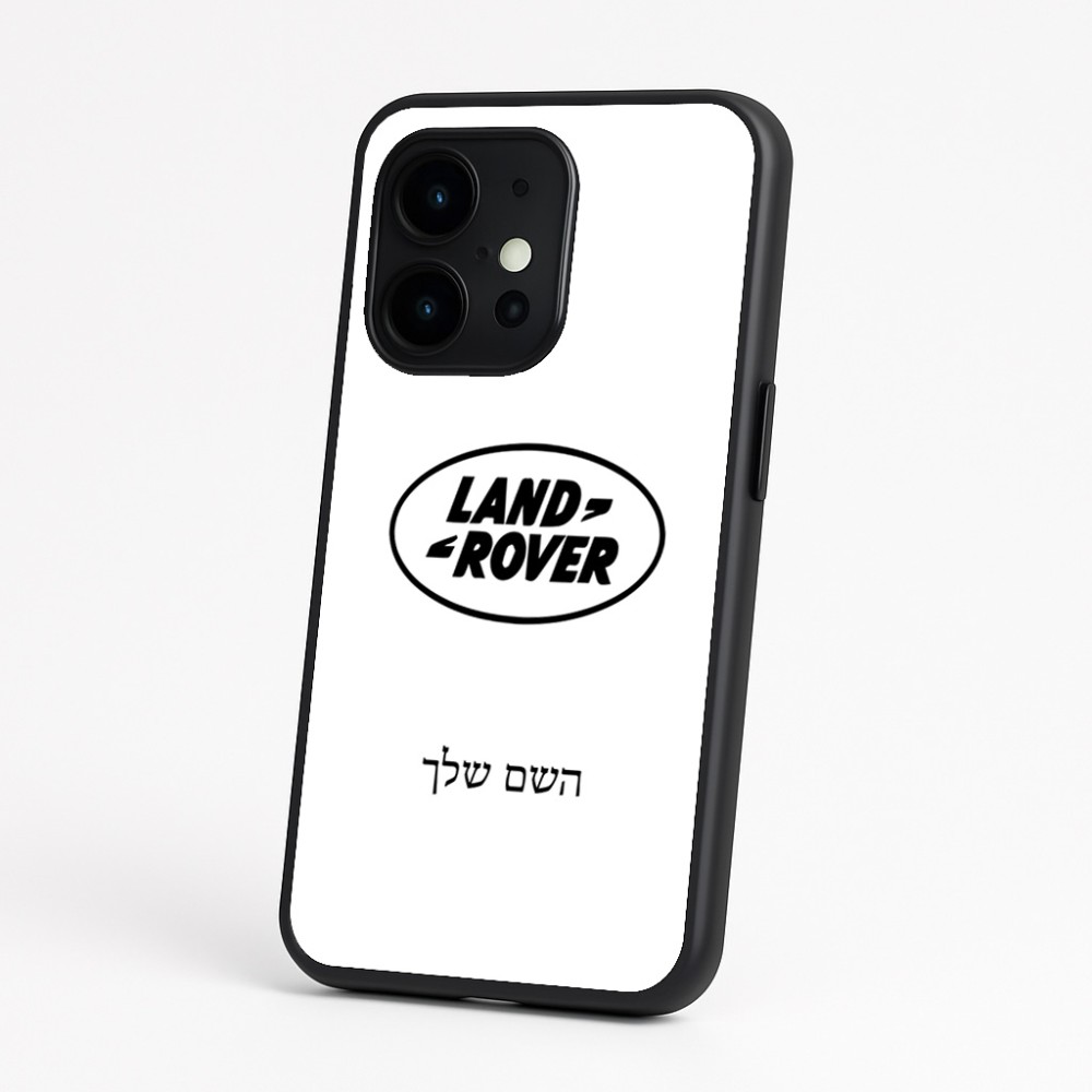 כיסוי בעיצוב אישי עם השם שלך לדגם - OnePlus 15 בעיצוב לנד רובר