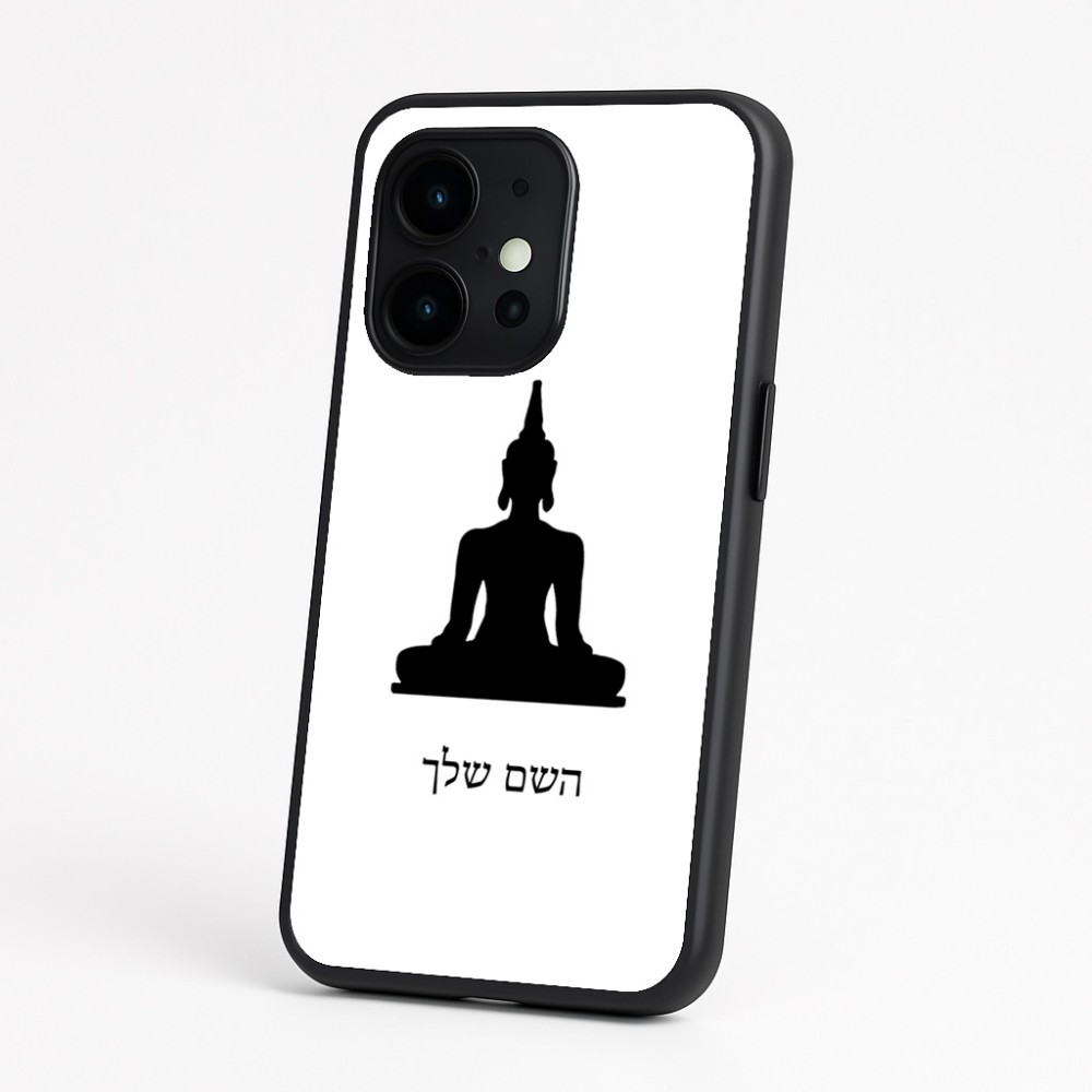 כיסוי בעיצוב אישי עם השם שלך לדגם - OnePlus 15 בעיצוב בודה