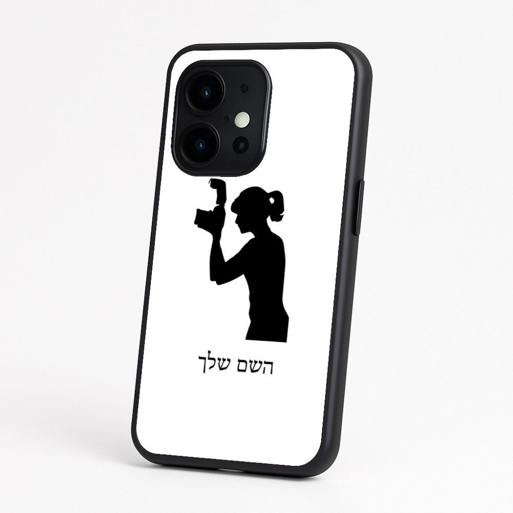כיסוי בעיצוב אישי עם השם שלך לדגם - OnePlus 15 בעיצוב צלמת - אישה