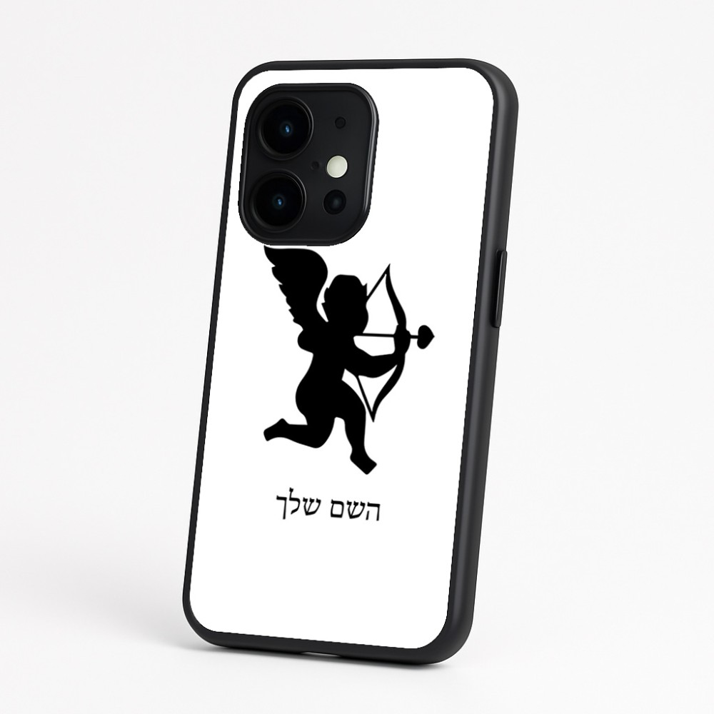 כיסוי בעיצוב אישי עם השם שלך לדגם - OnePlus 15 בעיצוב קופידון