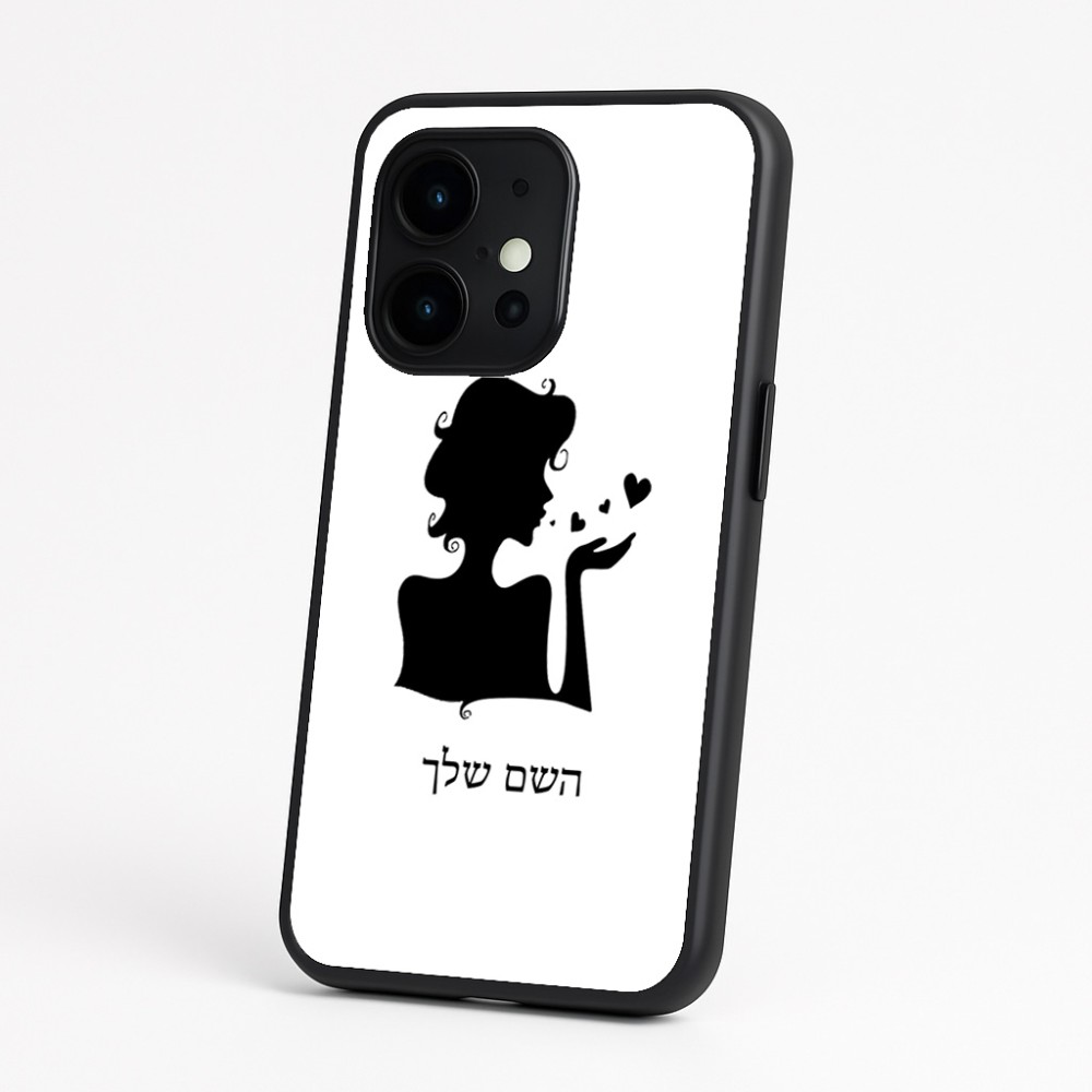 כיסוי בעיצוב אישי עם השם שלך לדגם - OnePlus 15 בעיצוב אהבת נשים