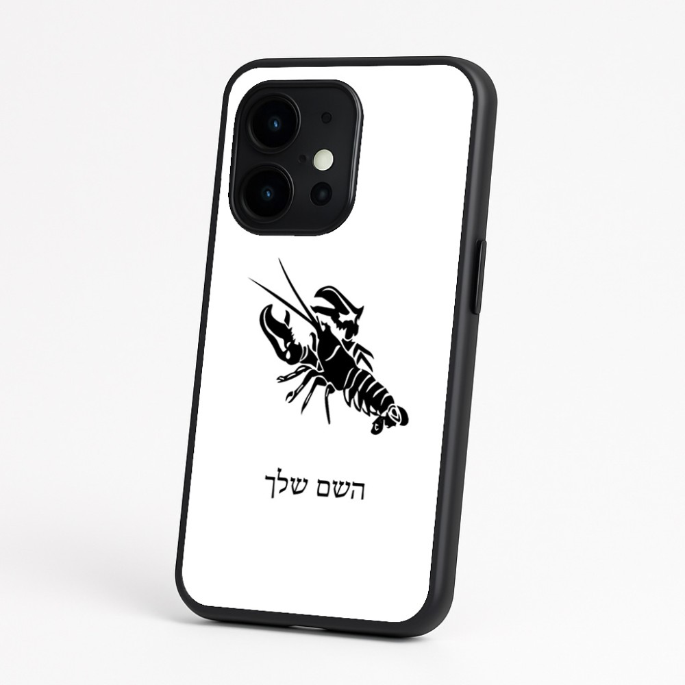 כיסוי בעיצוב אישי עם השם שלך לדגם - OnePlus 15 בעיצוב מזלות - סרטן