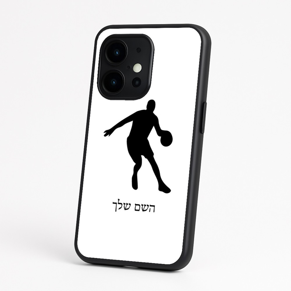 כיסוי בעיצוב אישי עם השם שלך לדגם - OnePlus 15 בעיצוב שחקן כדורסל
