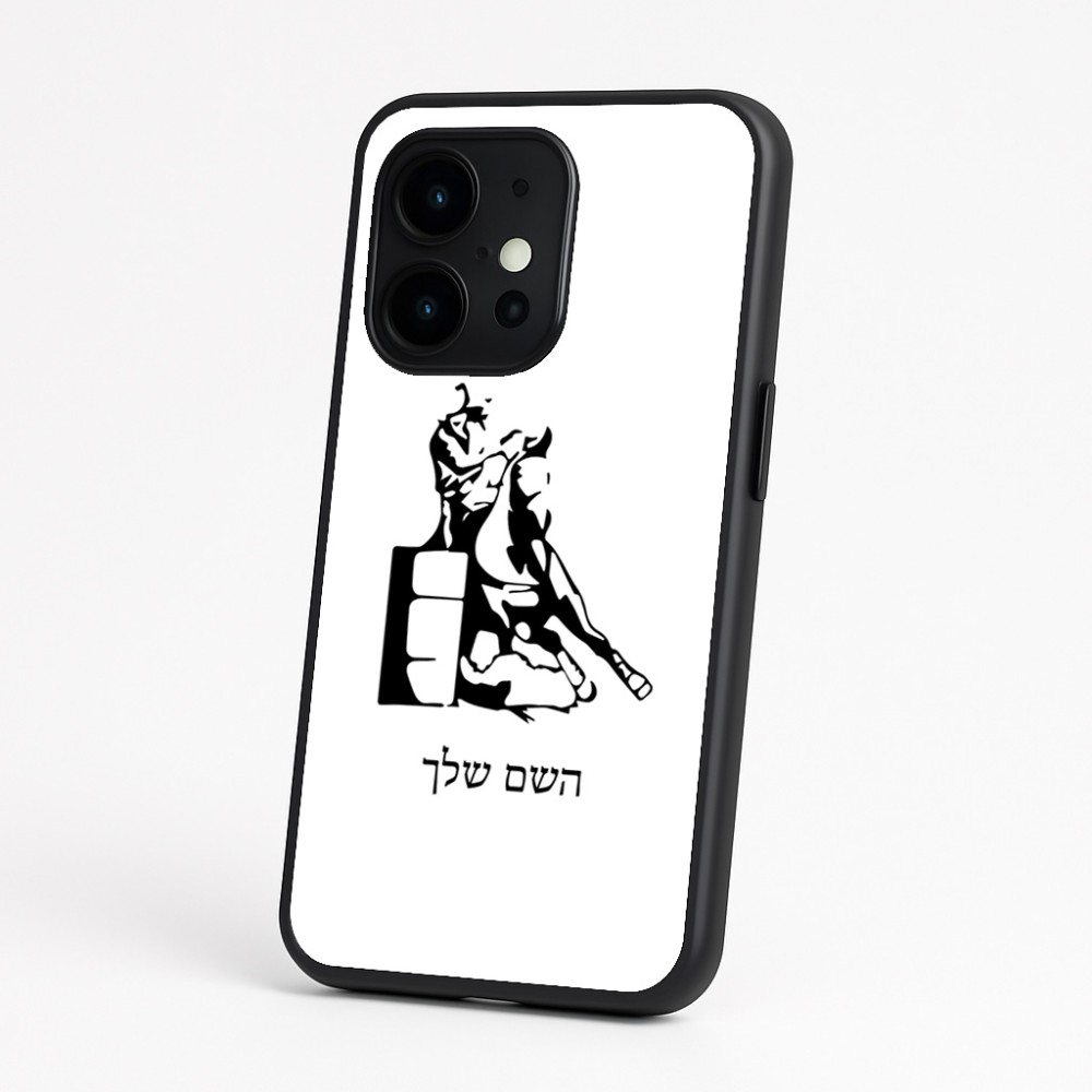 כיסוי בעיצוב אישי עם השם שלך לדגם - OnePlus 15 בעיצוב קאוגירל