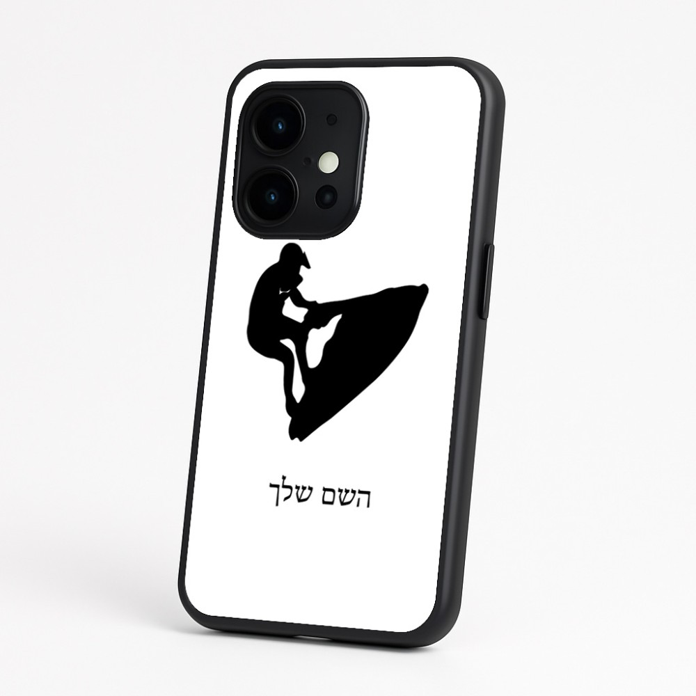 כיסוי בעיצוב אישי עם השם שלך לדגם - OnePlus 15 בעיצוב אופנוע ים