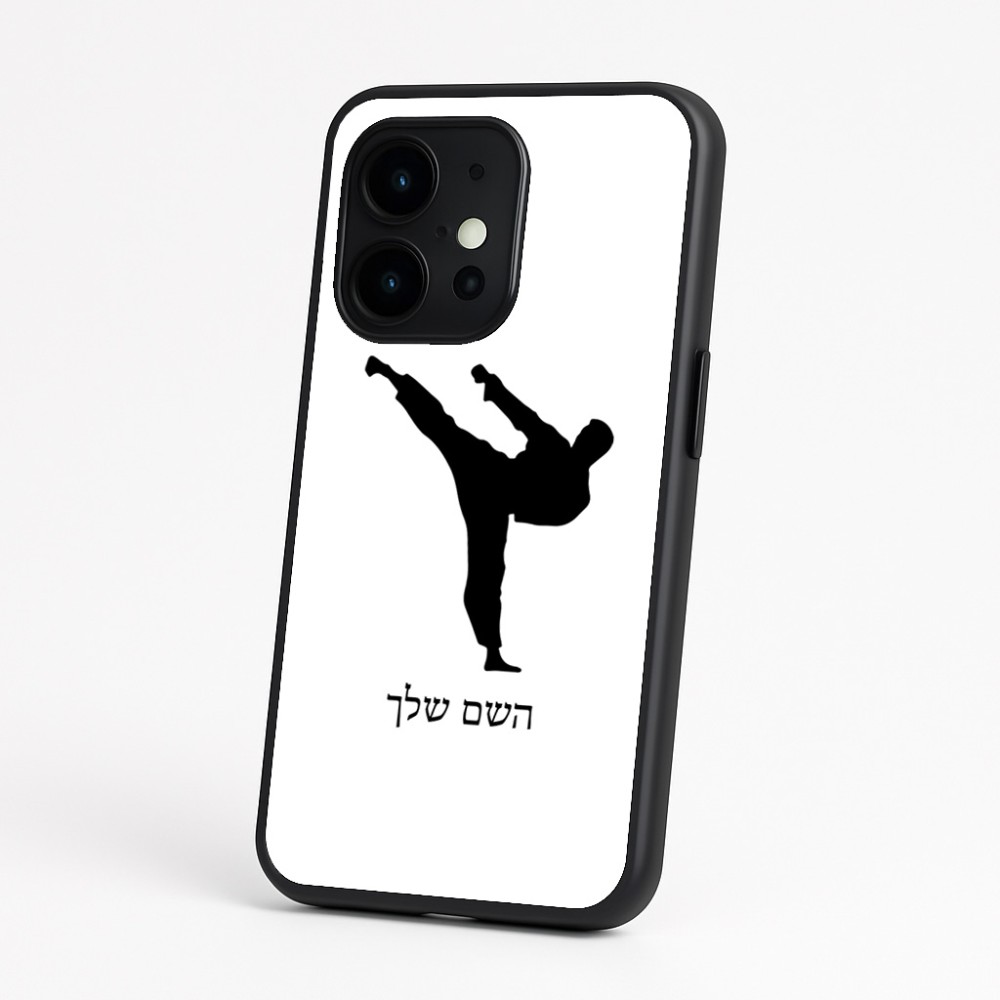 כיסוי בעיצוב אישי עם השם שלך לדגם - OnePlus 15 בעיצוב קרטה