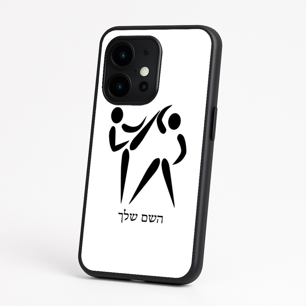 כיסוי בעיצוב אישי עם השם שלך לדגם - OnePlus 15 בעיצוב לוחמים אולימפיים