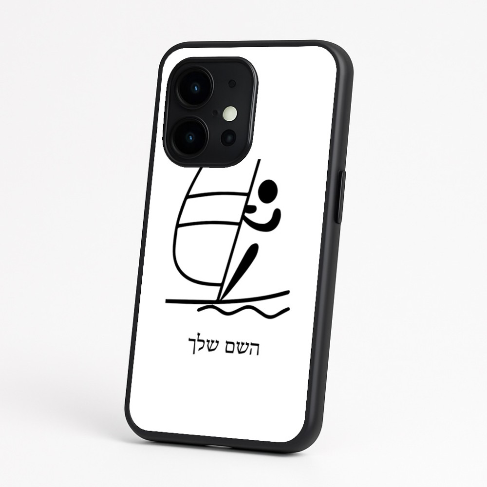 כיסוי בעיצוב אישי עם השם שלך לדגם - OnePlus 15 בעיצוב שייט אולימפי