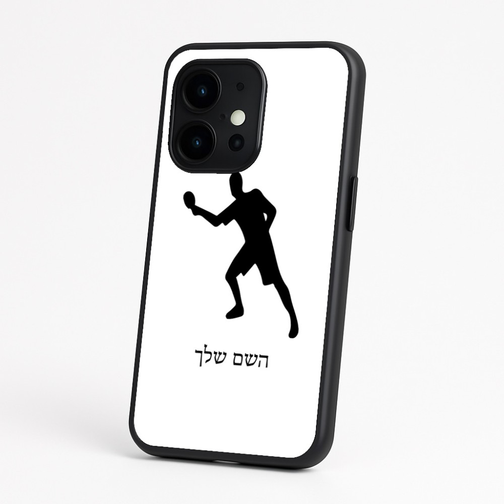 כיסוי בעיצוב אישי עם השם שלך לדגם - OnePlus 15 בעיצוב שחקן פינג פונג
