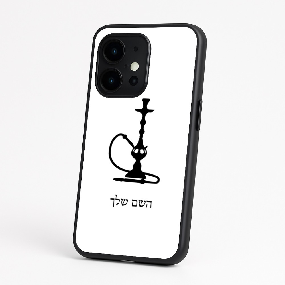 כיסוי בעיצוב אישי עם השם שלך לדגם - OnePlus 15 בעיצוב נרגילה