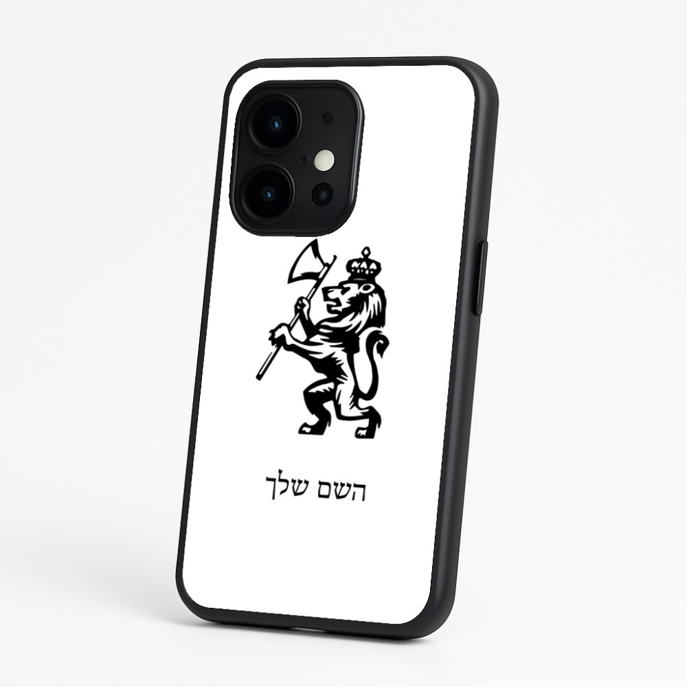 כיסוי בעיצוב אישי עם השם שלך לדגם - OnePlus 15 בעיצוב אריה