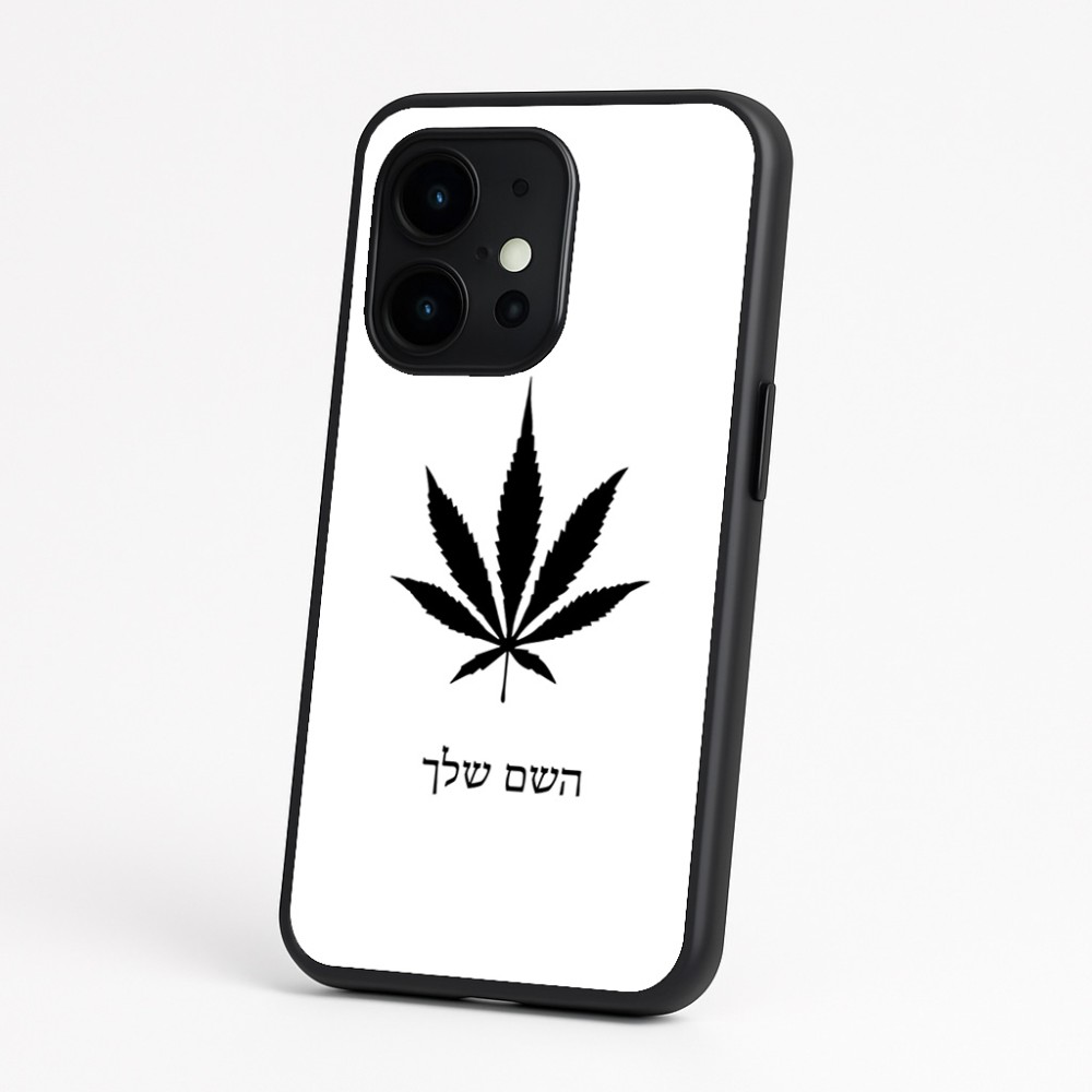 כיסוי בעיצוב אישי עם השם שלך לדגם - OnePlus 15 בעיצוב עלה מריחואנה - גראס