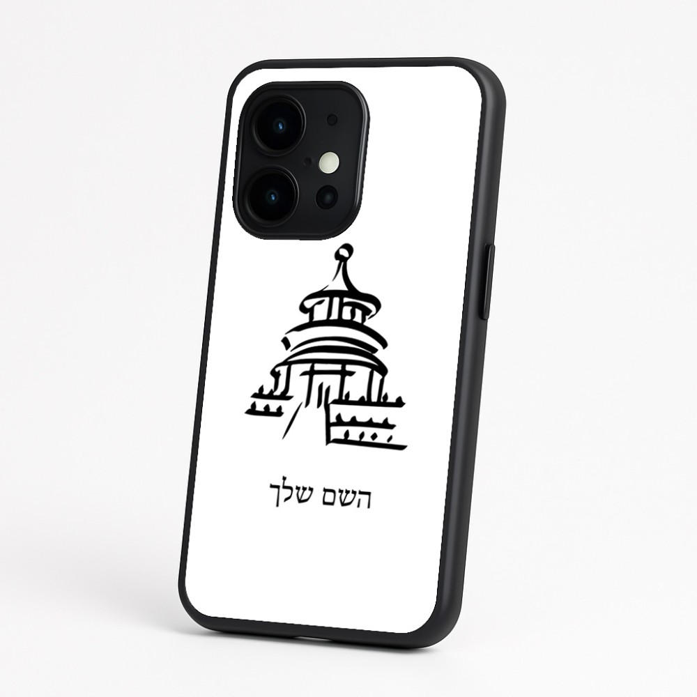כיסוי בעיצוב אישי עם השם שלך לדגם - OnePlus 15 בעיצוב פגודה - יפן