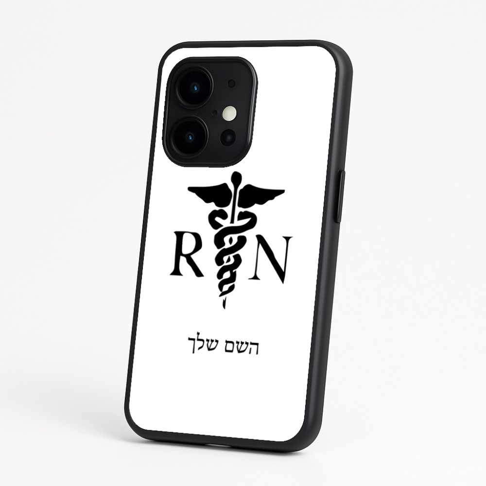 כיסוי בעיצוב אישי עם השם שלך לדגם - OnePlus 15 בעיצוב אחות מוסמכת