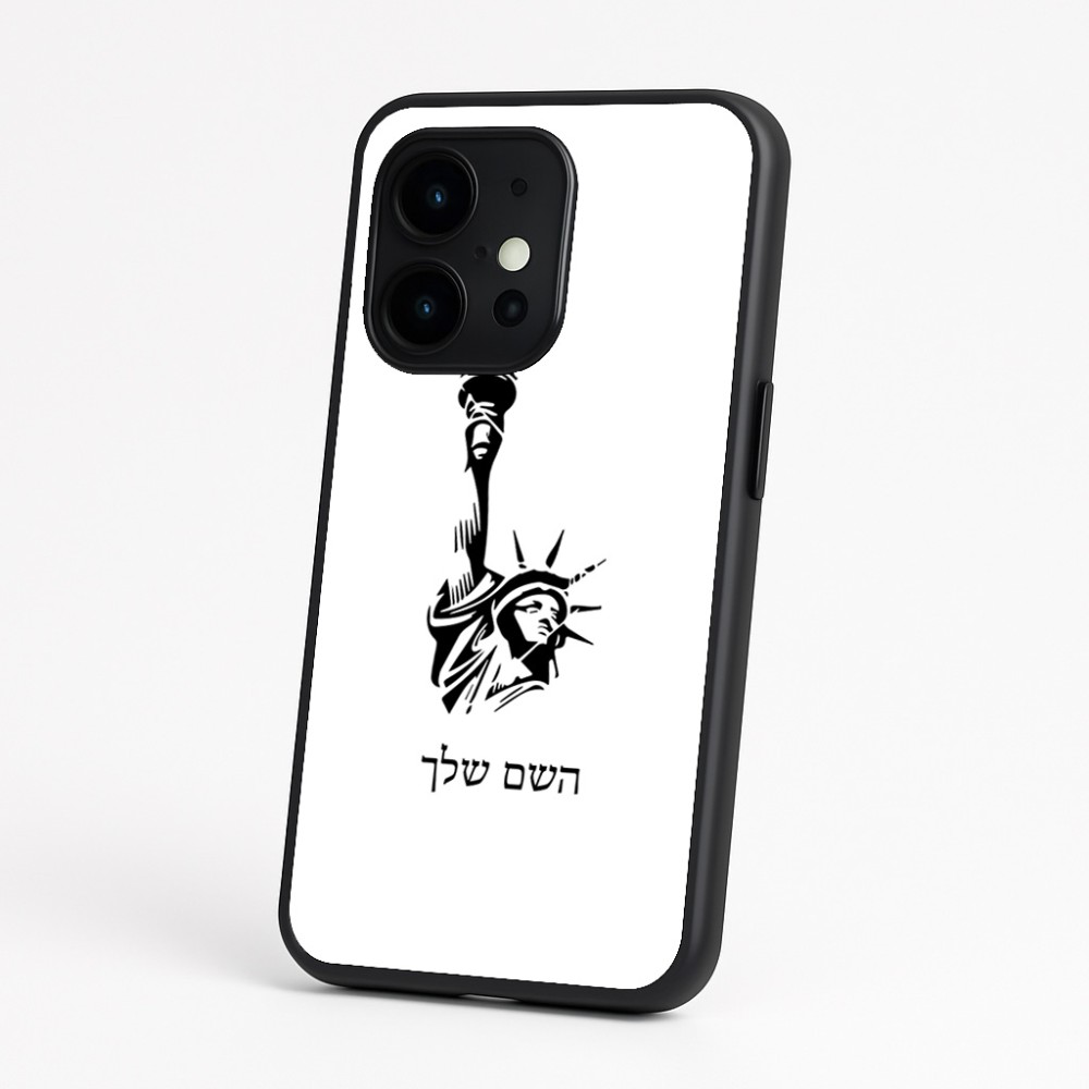 כיסוי בעיצוב אישי עם השם שלך לדגם - OnePlus 15 בעיצוב פסל החירות