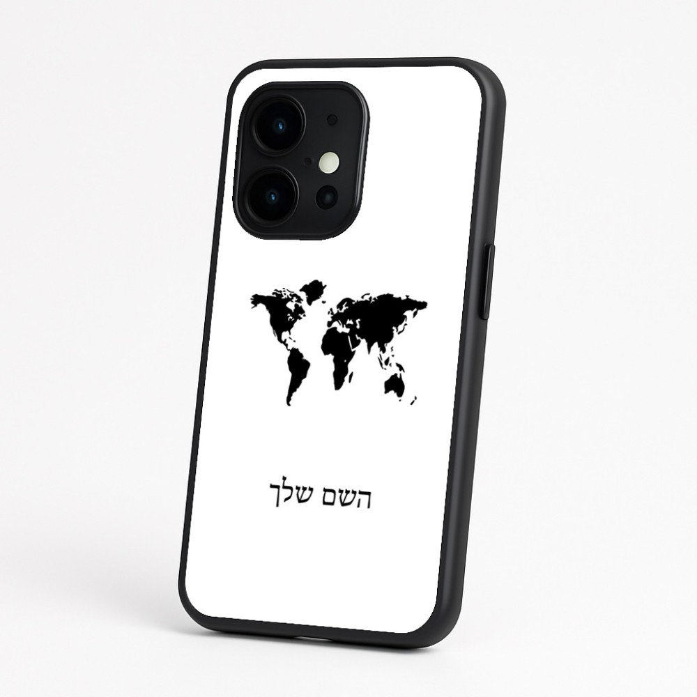 כיסוי בעיצוב אישי עם השם שלך לדגם - OnePlus 15 בעיצוב מפת העולם