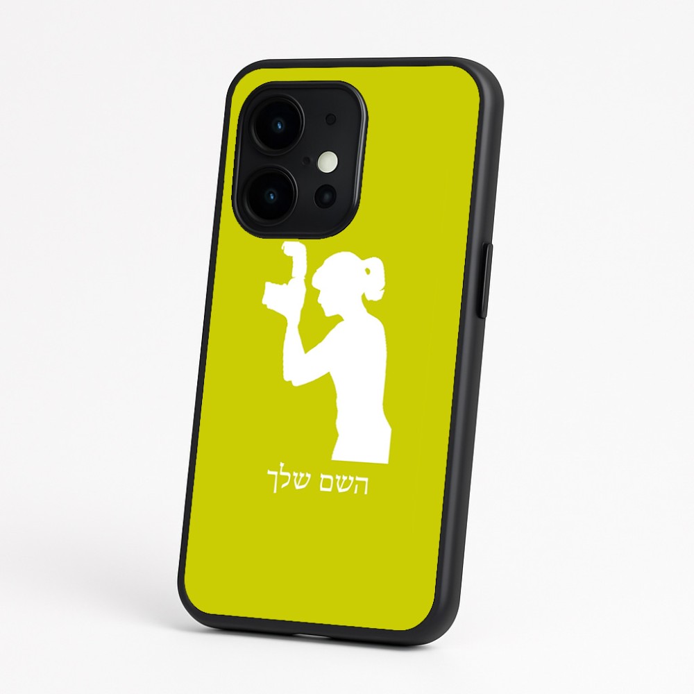 כיסוי בעיצוב אישי עם השם שלך לדגם - OnePlus 15 בעיצוב צלמת - אישה