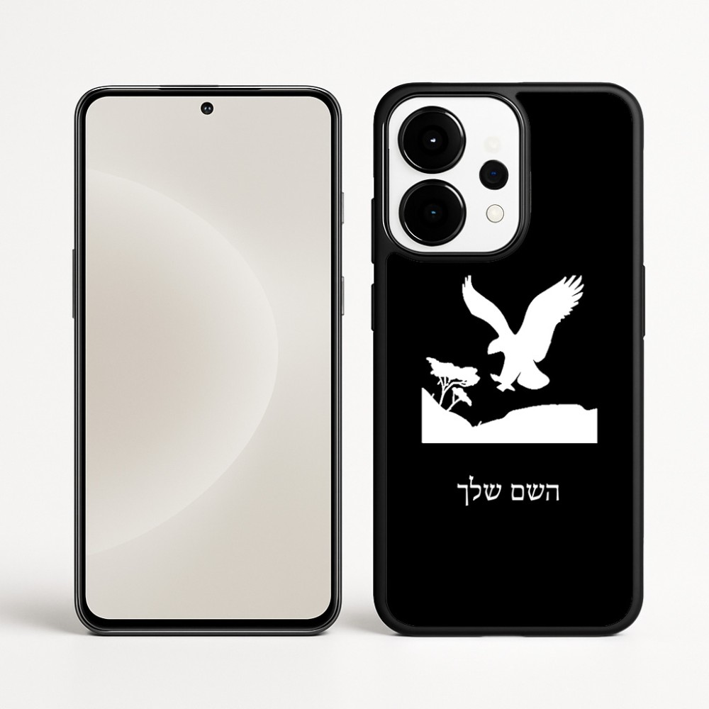 כיסוי בעיצוב אישי עם השם שלך לדגם - OnePlus 15 בעיצוב נשר אמריקאי