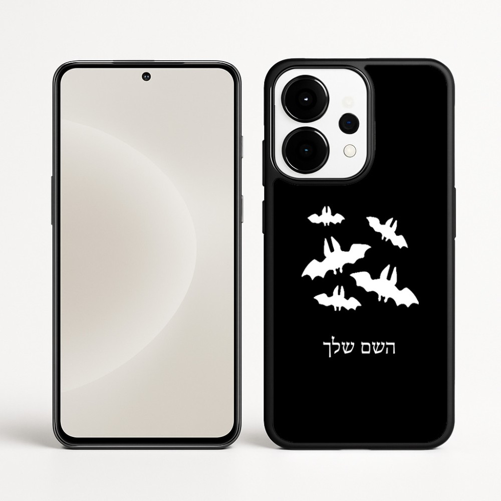 כיסוי בעיצוב אישי עם השם שלך לדגם - OnePlus 15 בעיצוב עטלפים