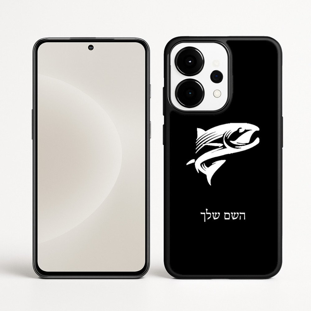 כיסוי בעיצוב אישי עם השם שלך לדגם - OnePlus 15 בעיצוב לדוג