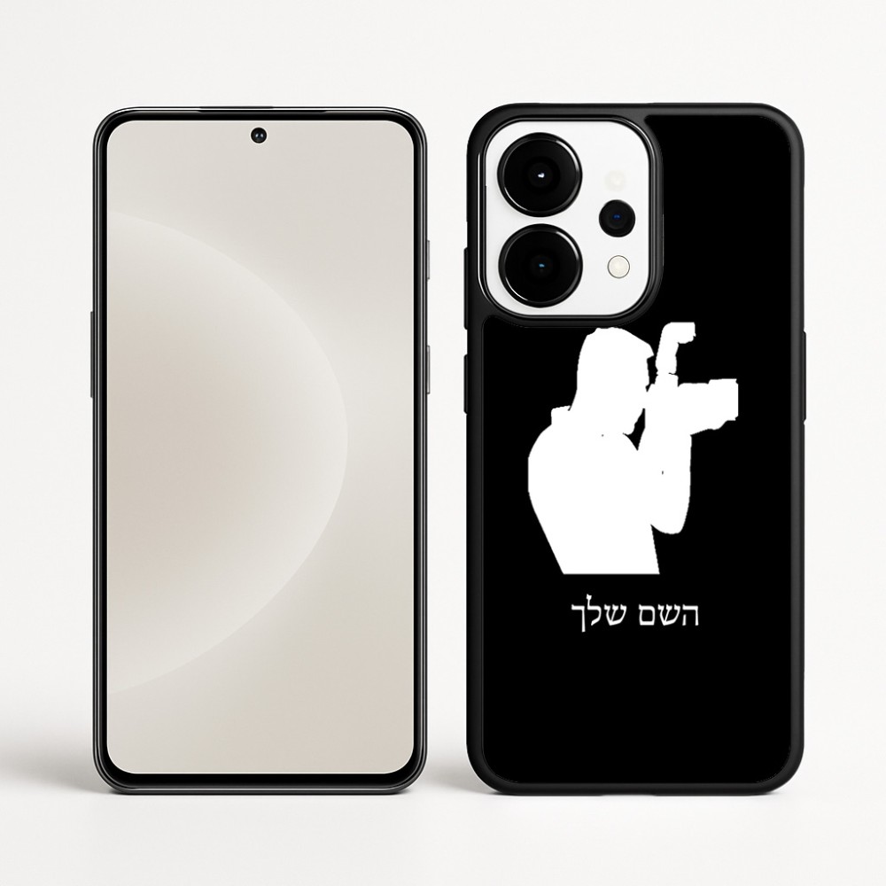 כיסוי בעיצוב אישי עם השם שלך לדגם - OnePlus 15 בעיצוב צלם - גברים