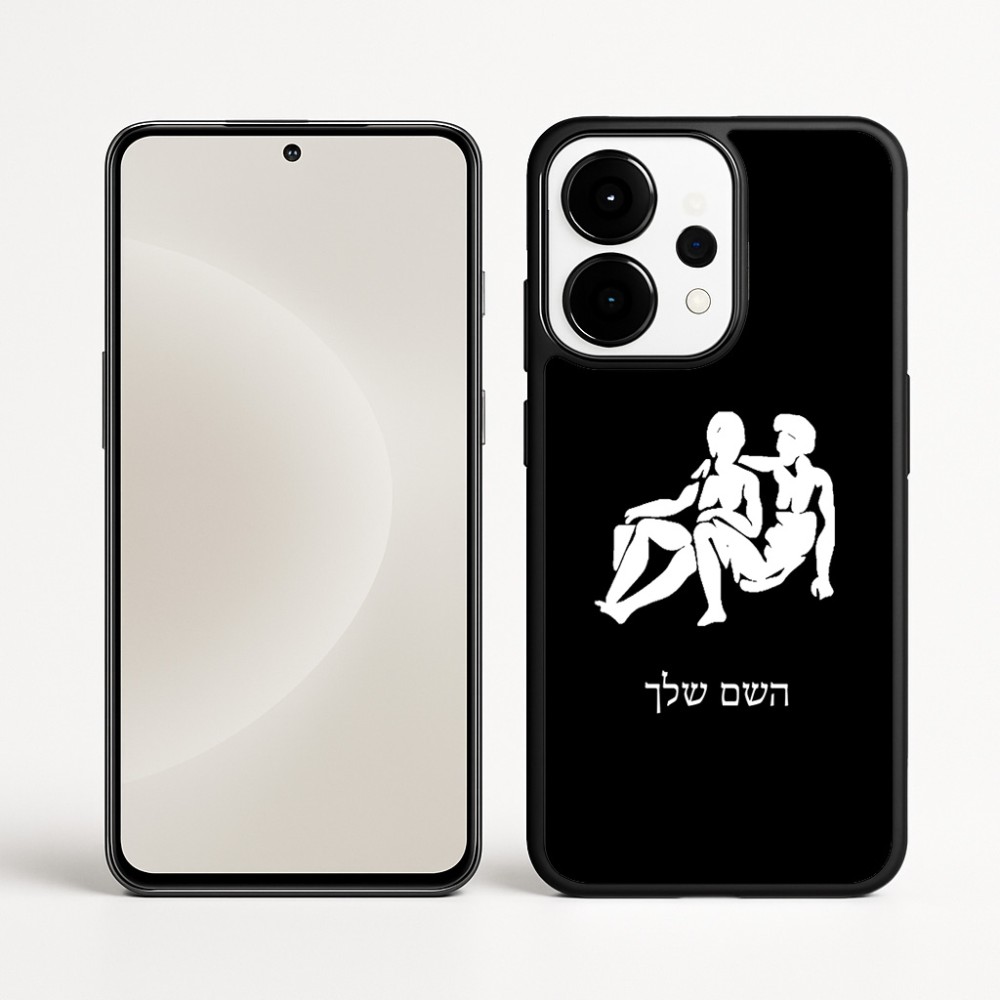 כיסוי בעיצוב אישי עם השם שלך לדגם - OnePlus 15 בעיצוב מזלות - תאומים