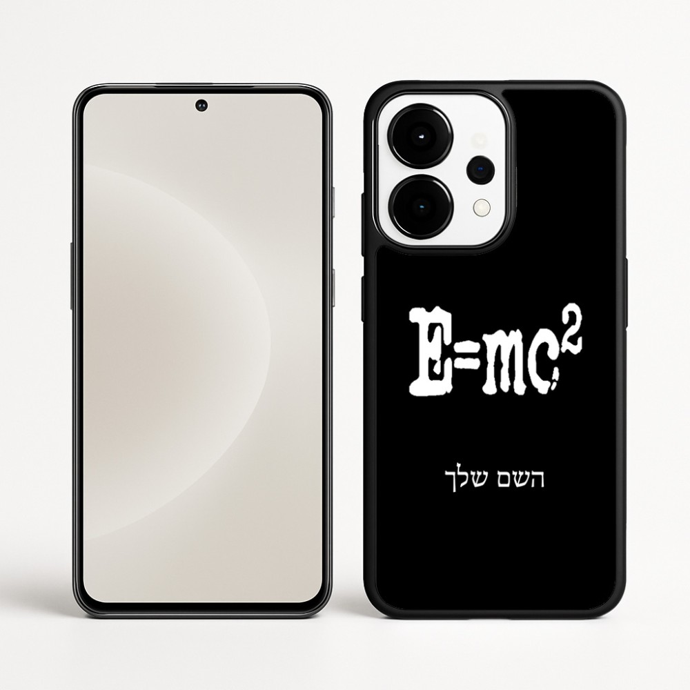 כיסוי בעיצוב אישי עם השם שלך לדגם - OnePlus 15 בעיצוב נוסחת אלברט איינשטיין