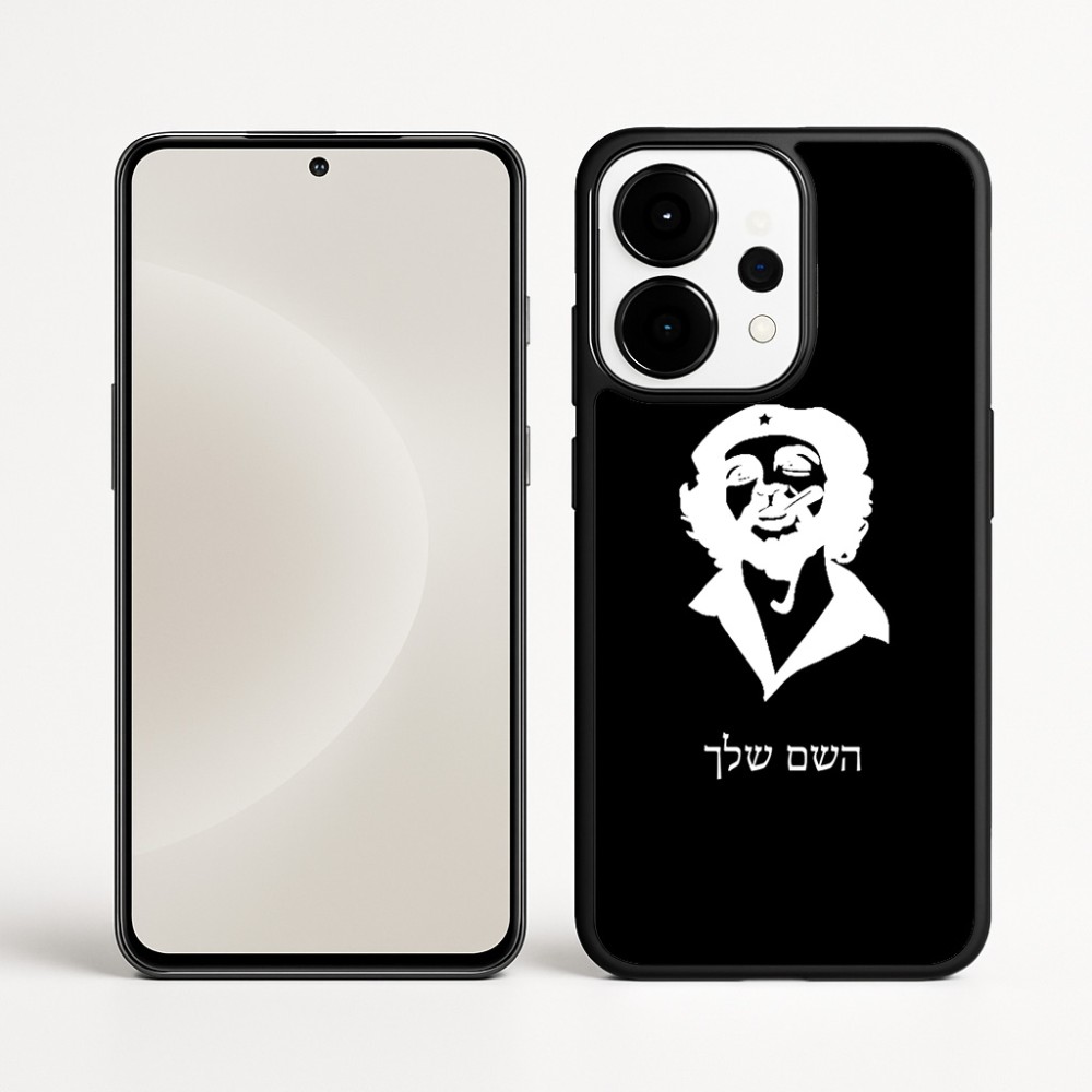 כיסוי בעיצוב אישי עם השם שלך לדגם - OnePlus 15 בעיצוב צ'ה גווארה