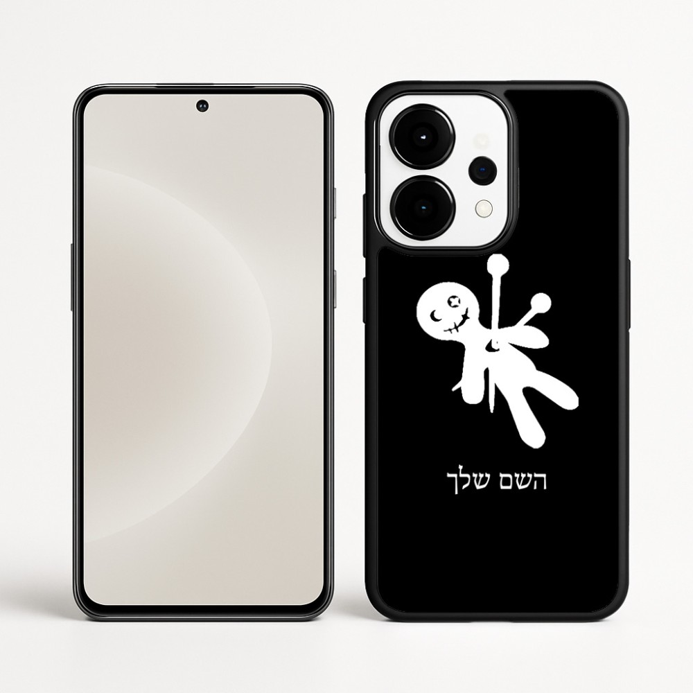 כיסוי בעיצוב אישי עם השם שלך לדגם - OnePlus 15 בעיצוב וודו