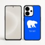 כיסוי בעיצוב אישי עם השם שלך לדגם - OnePlus 15 בעיצוב דוב