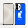 כיסוי בעיצוב אישי עם השם שלך לדגם - OnePlus 15 בעיצוב צבי